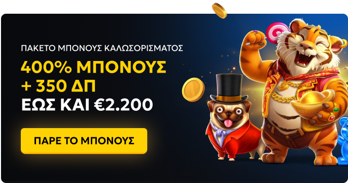 Casabet Casino
