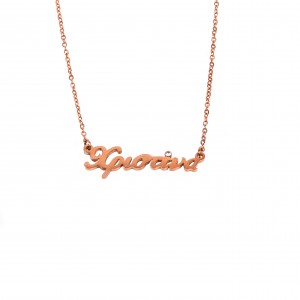  Women's Christina Necklace with Zircon Stone from Steel in Color Pink Gold AJ (KO.0034RX)